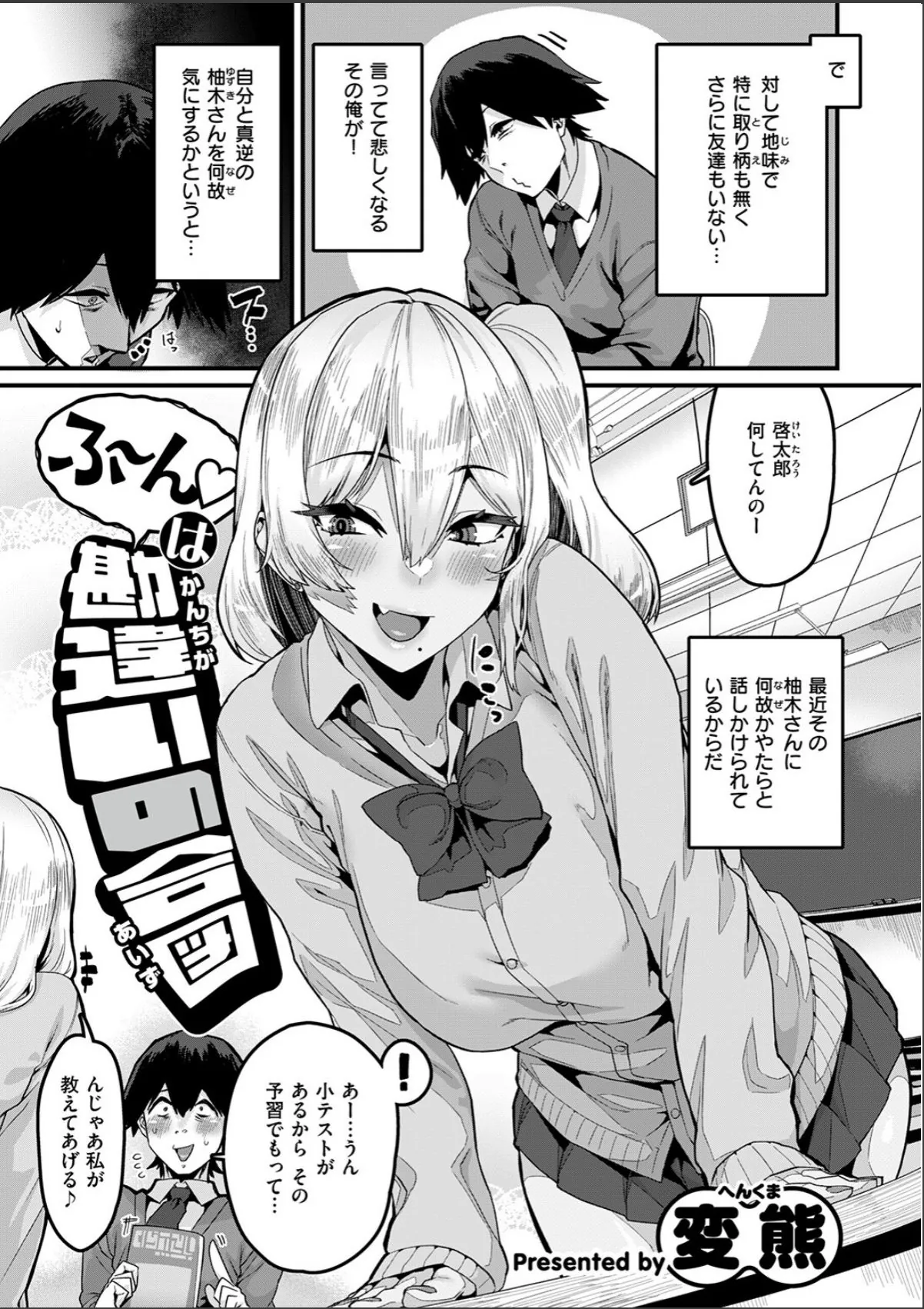 sample 5