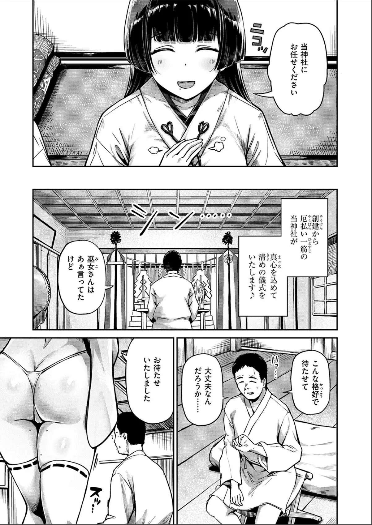 sample 9