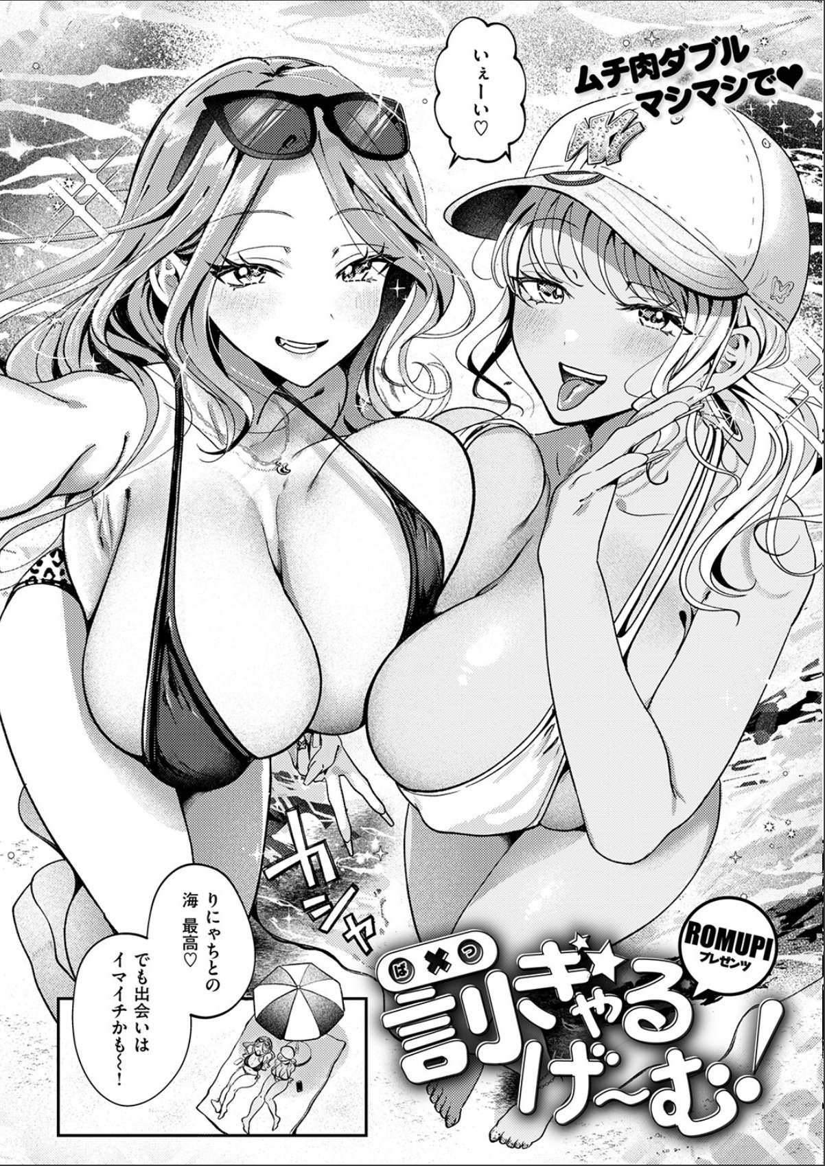 sample 6