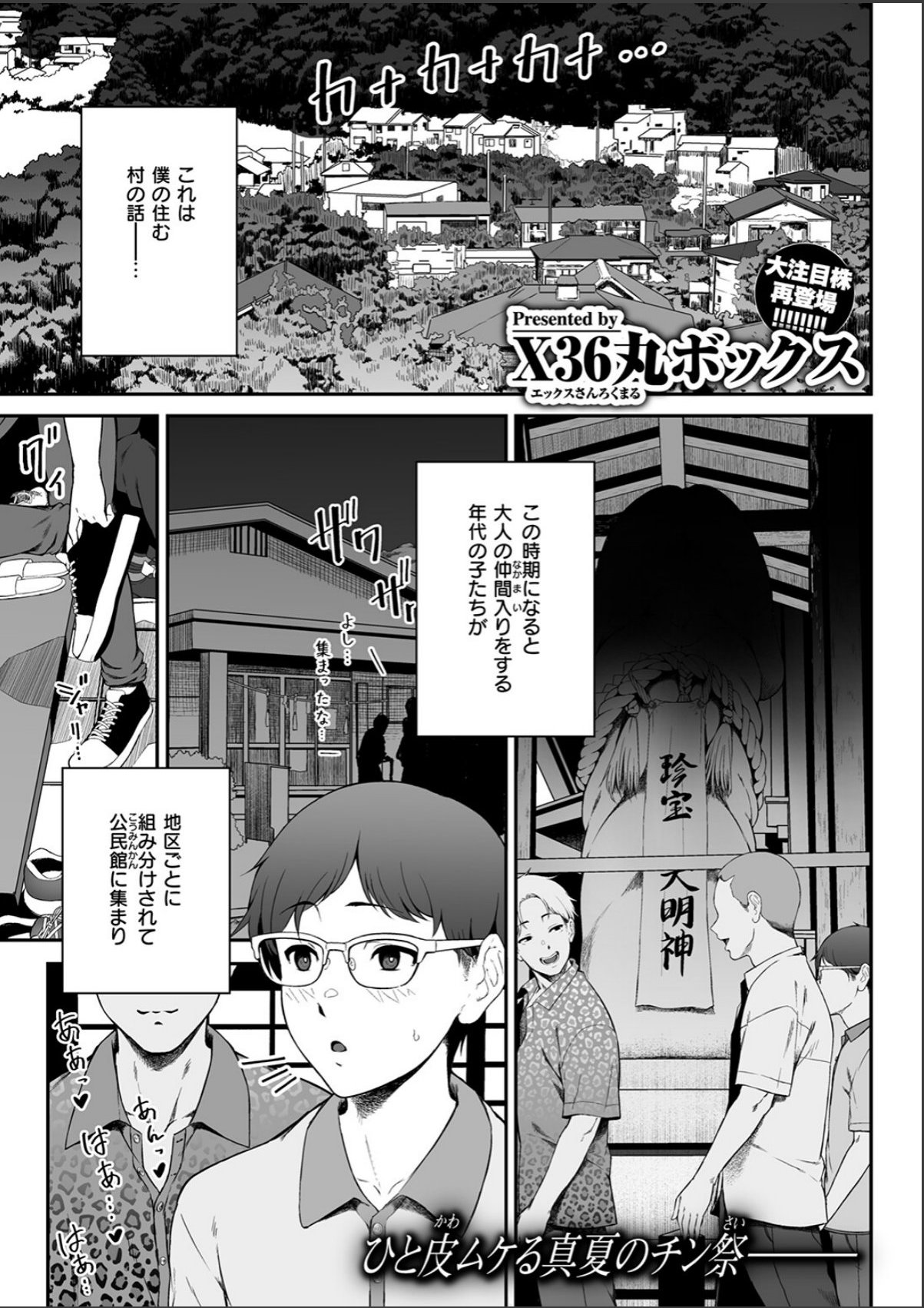 sample 3