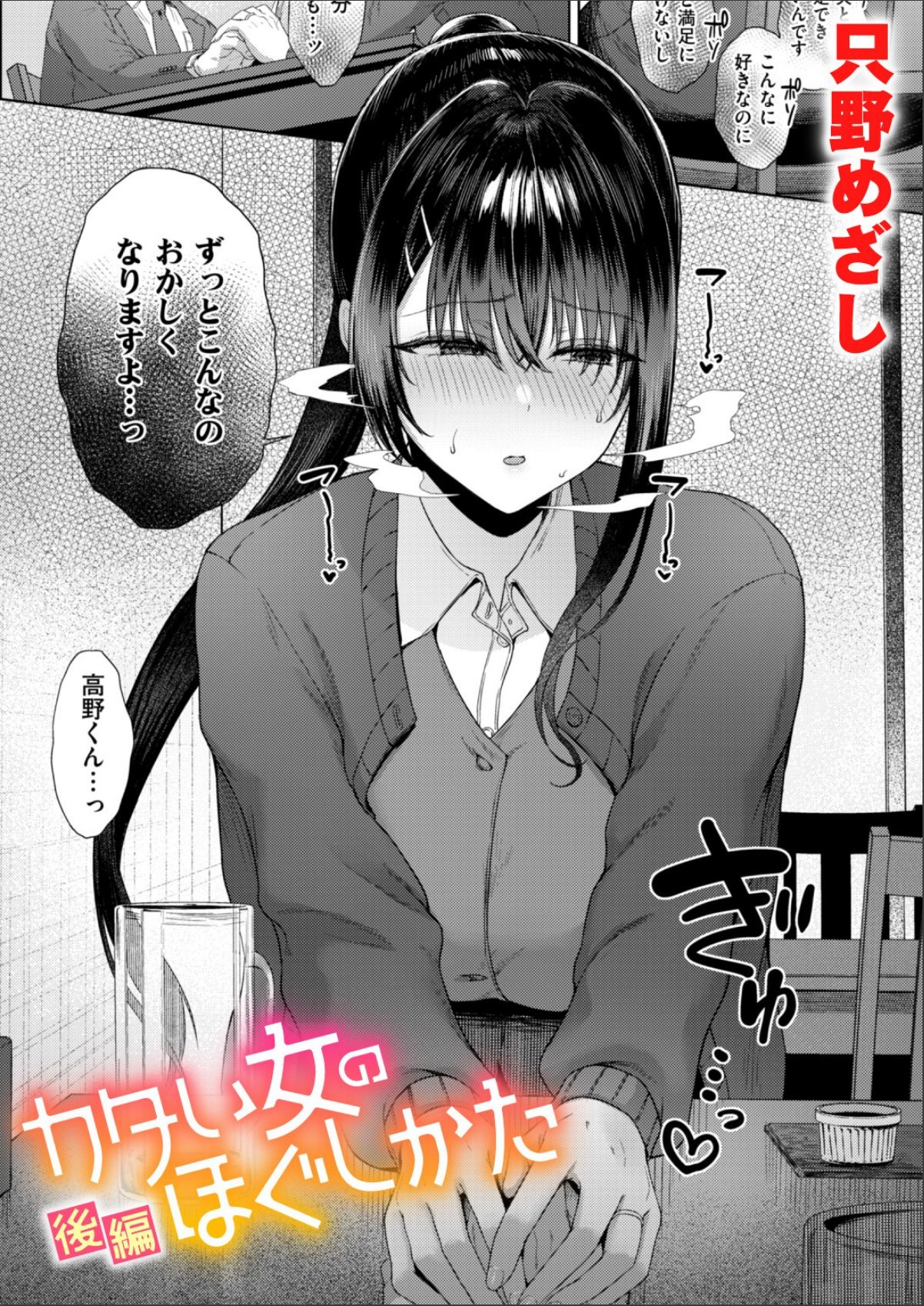 sample 1