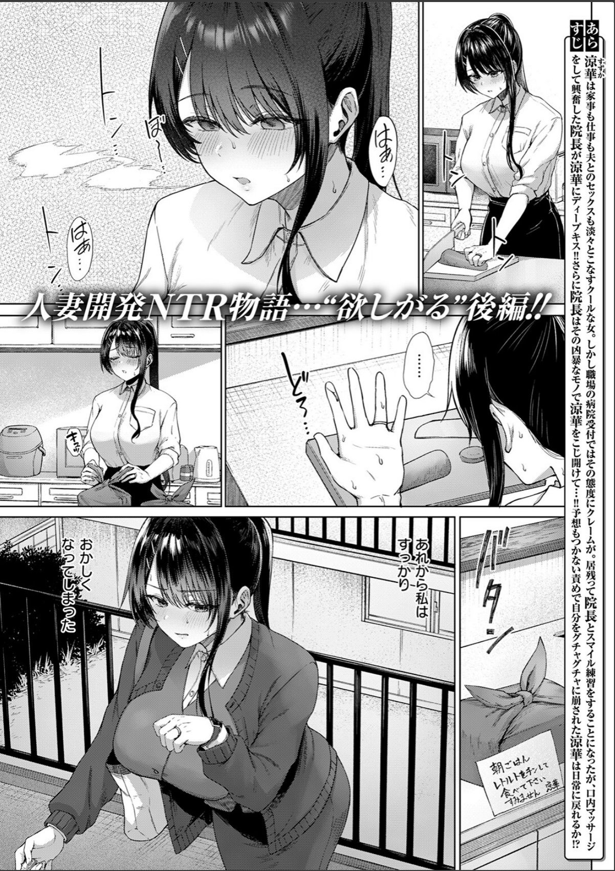 sample 3