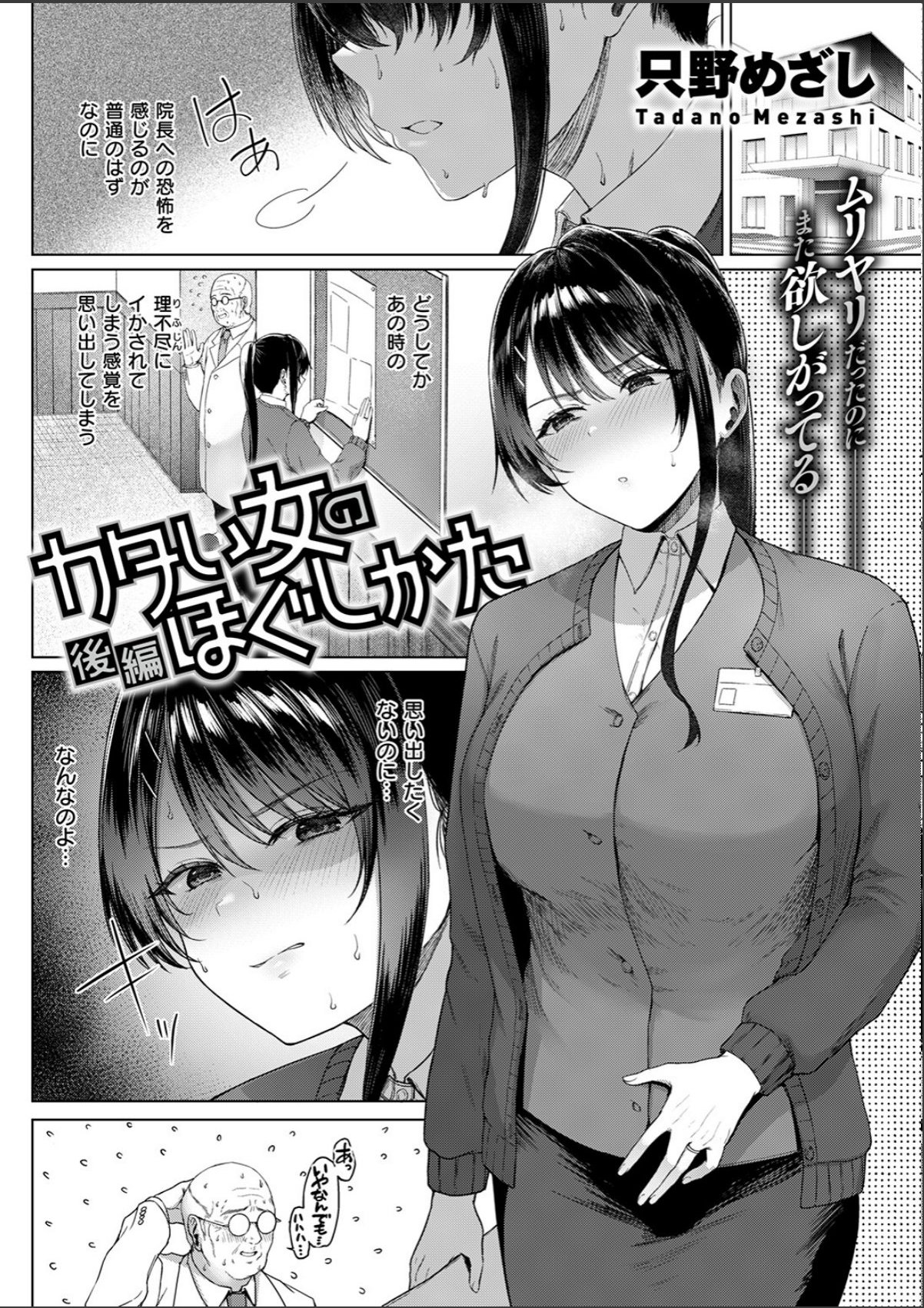 sample 4
