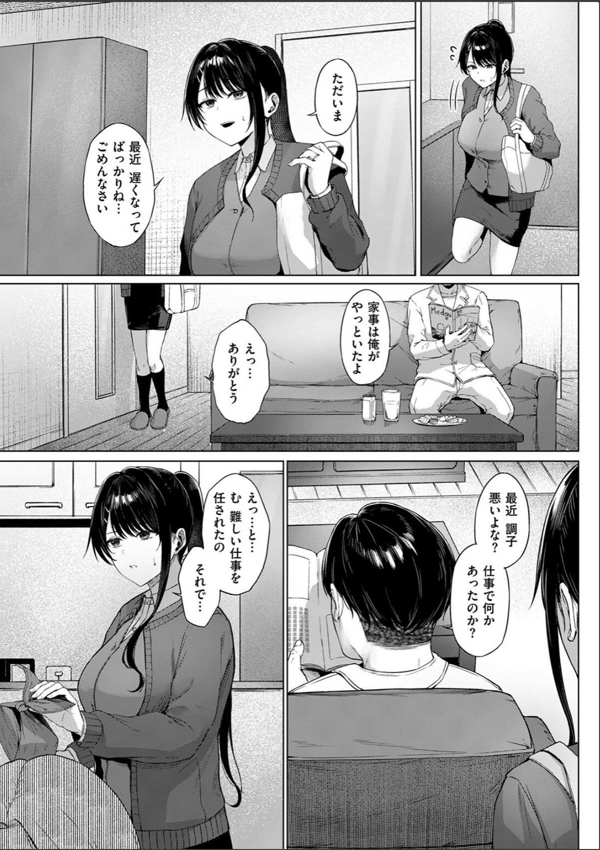 sample 5