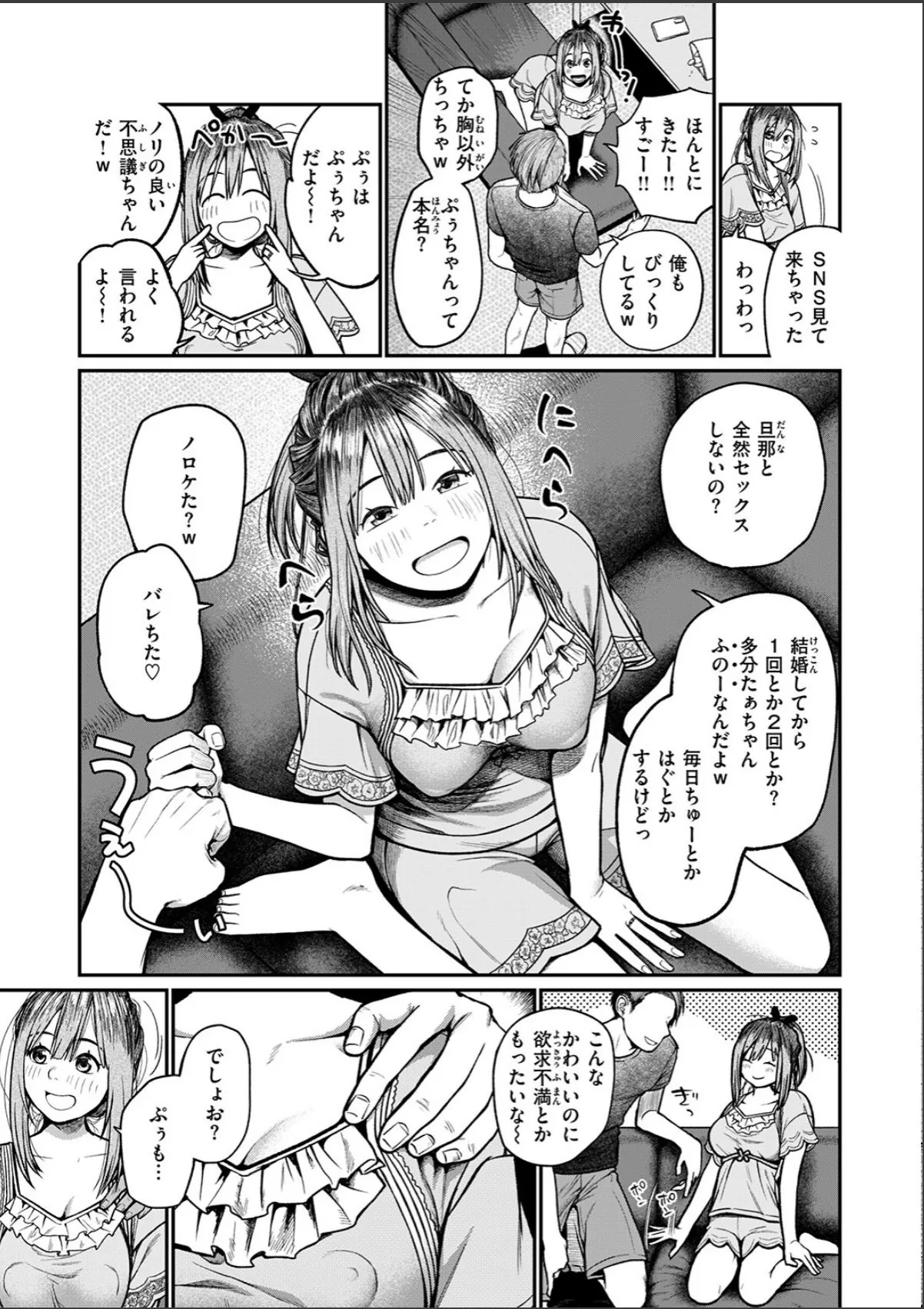 sample 5