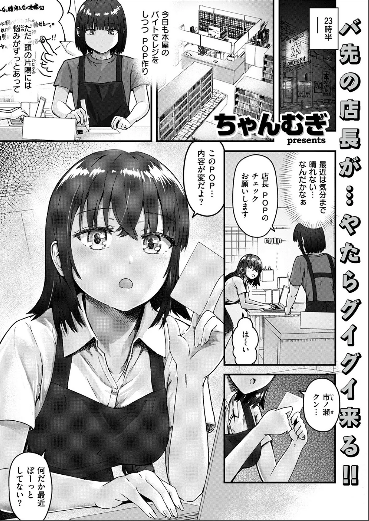 sample 3
