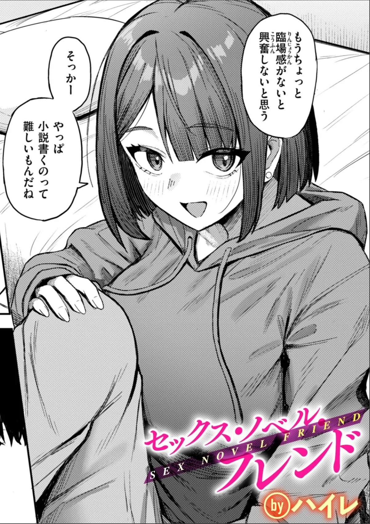 sample 1
