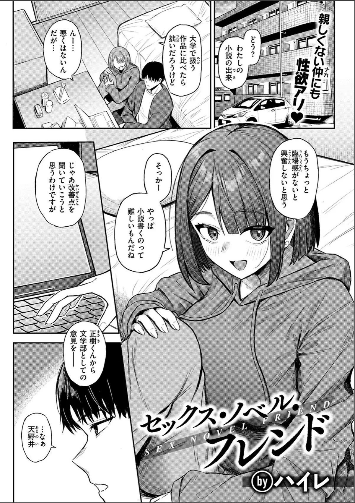 sample 3