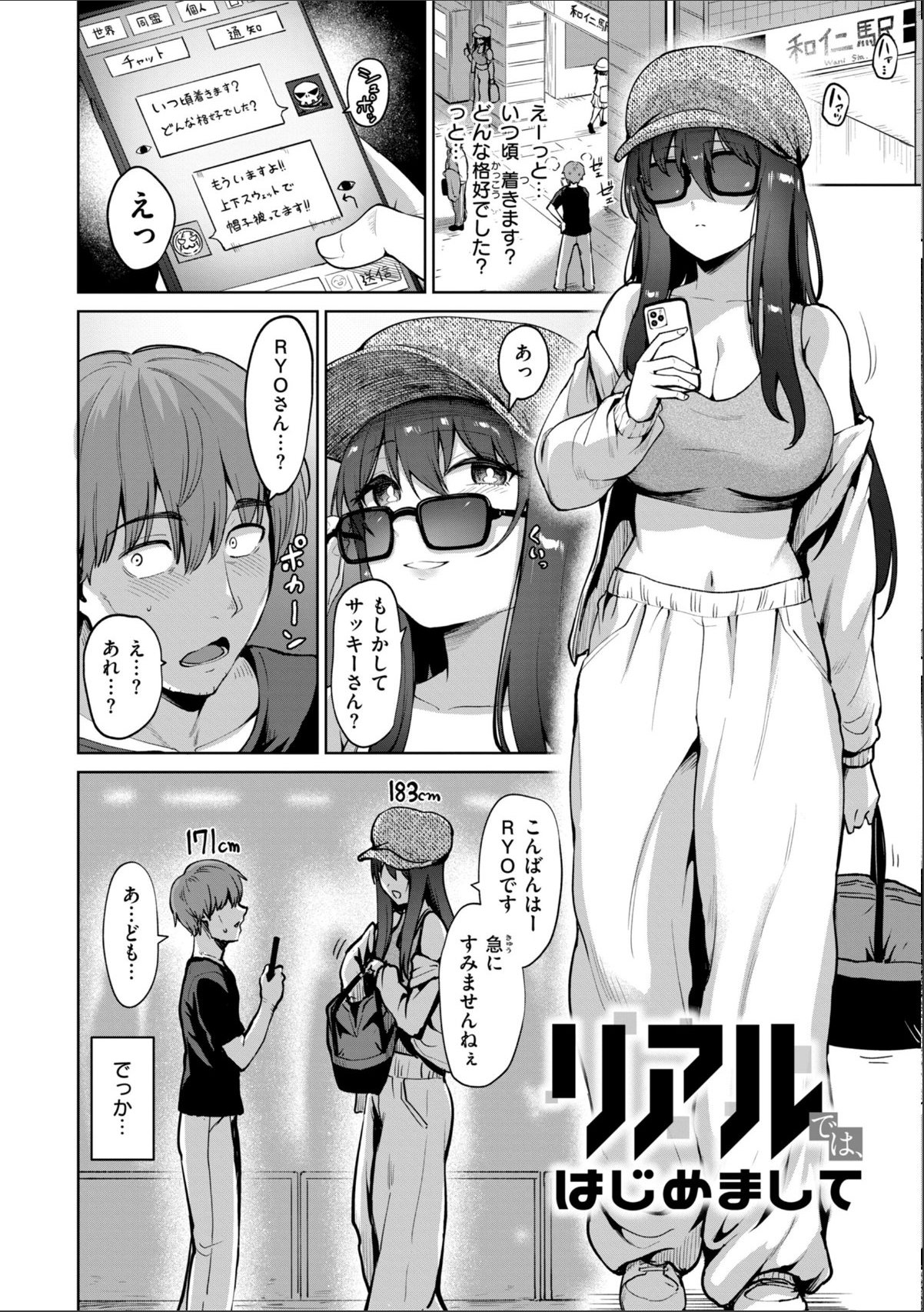 sample 4