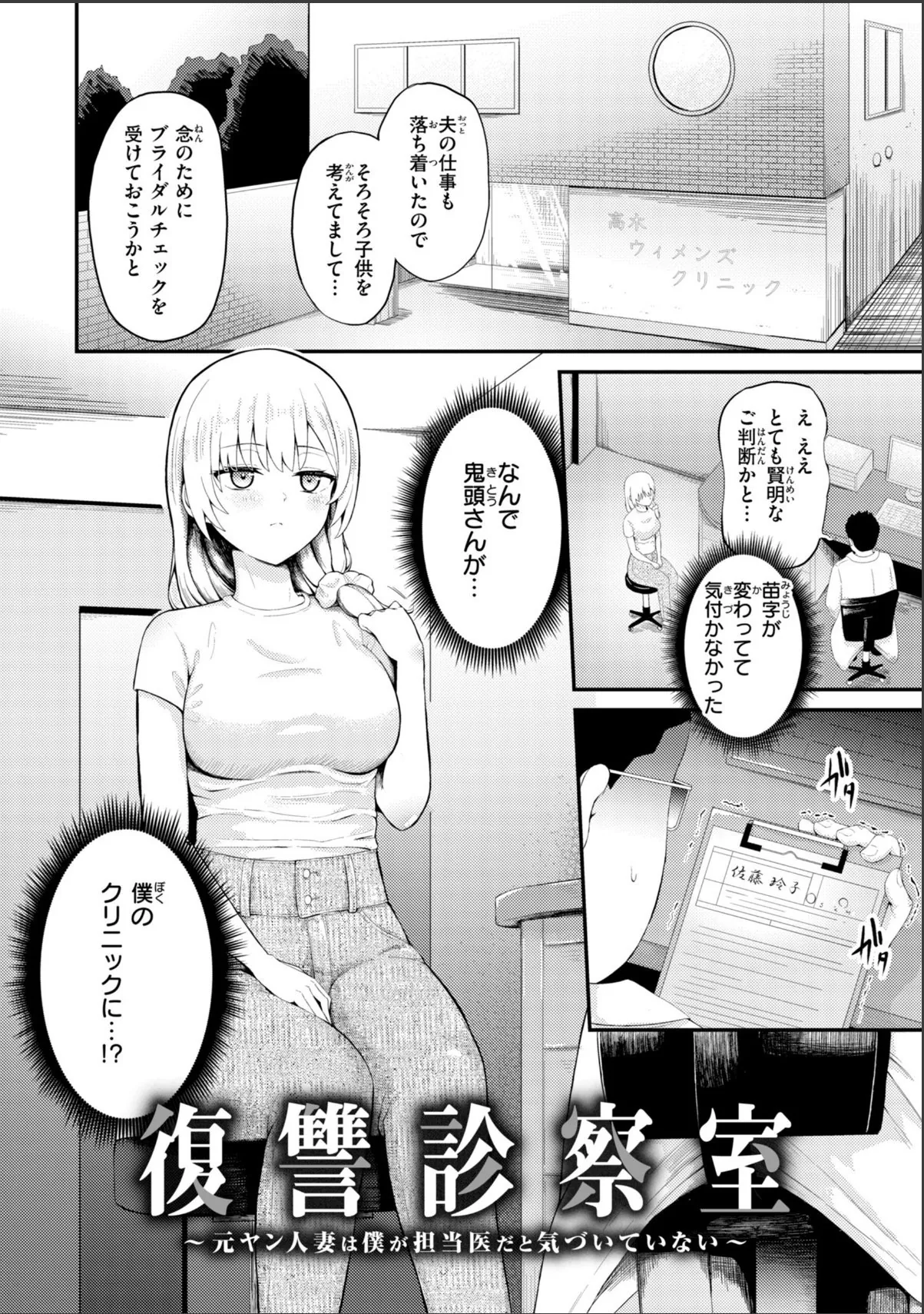 sample 4
