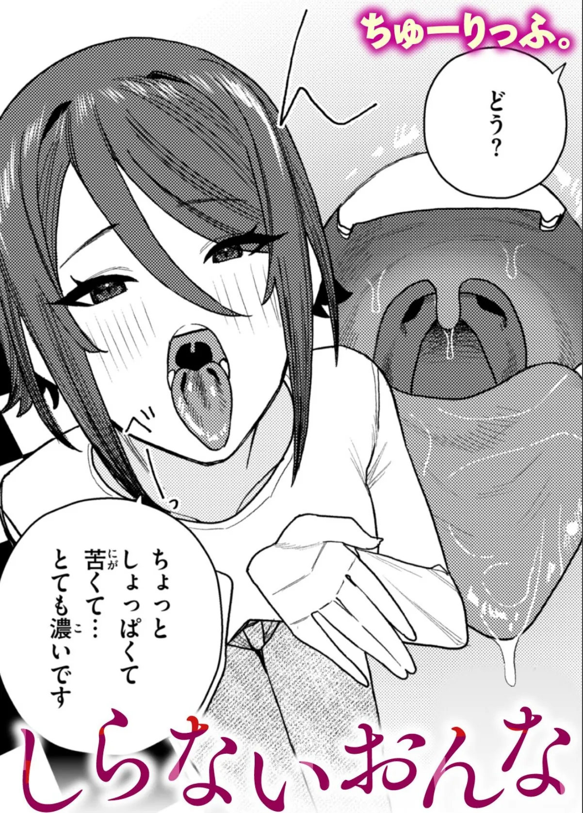 sample 1