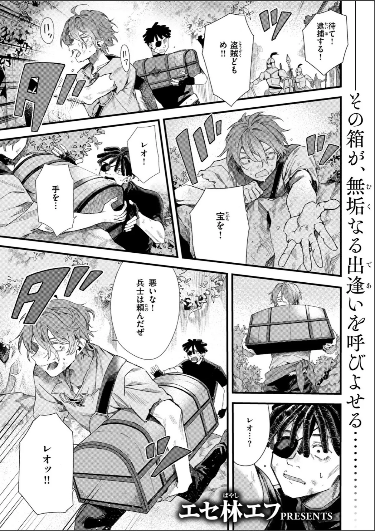 sample 11