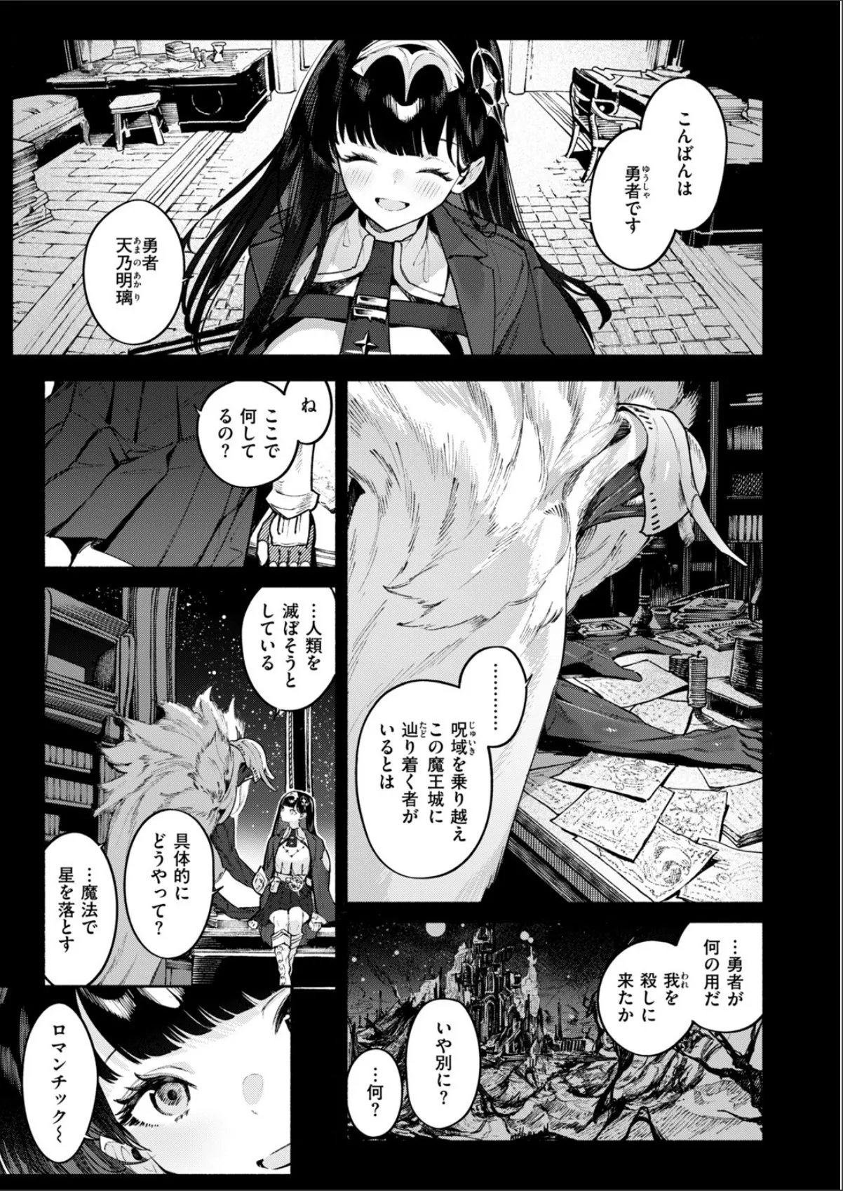 sample 5