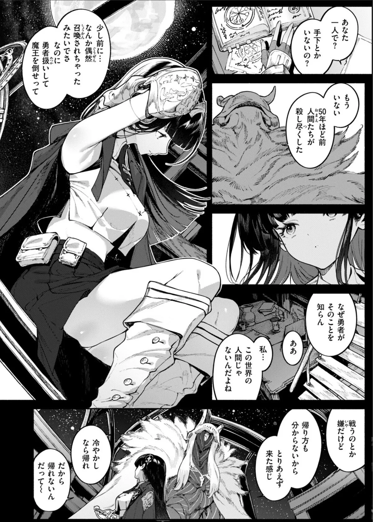 sample 6