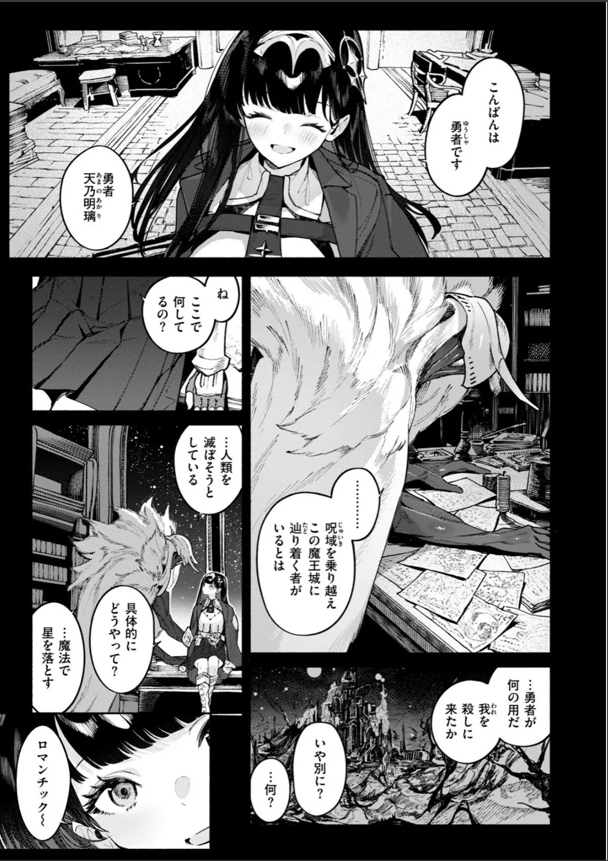 sample 5