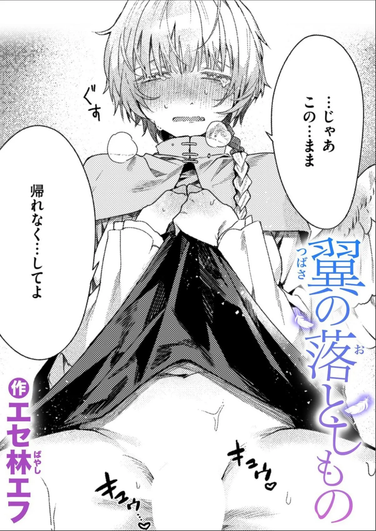 sample 1