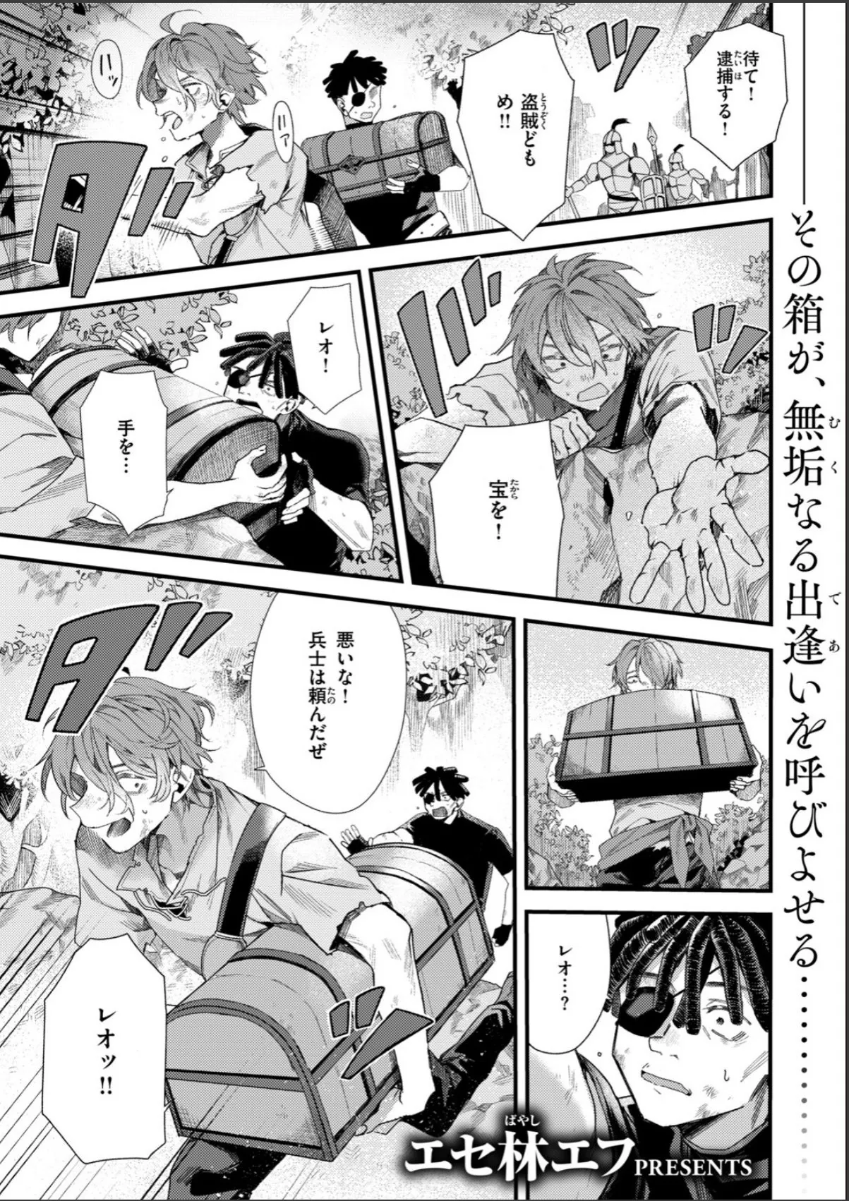 sample 3