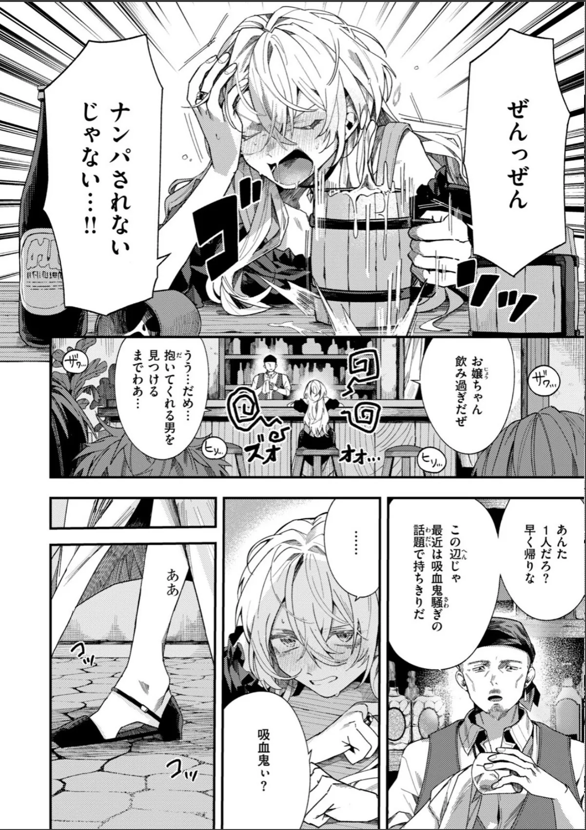 sample 6