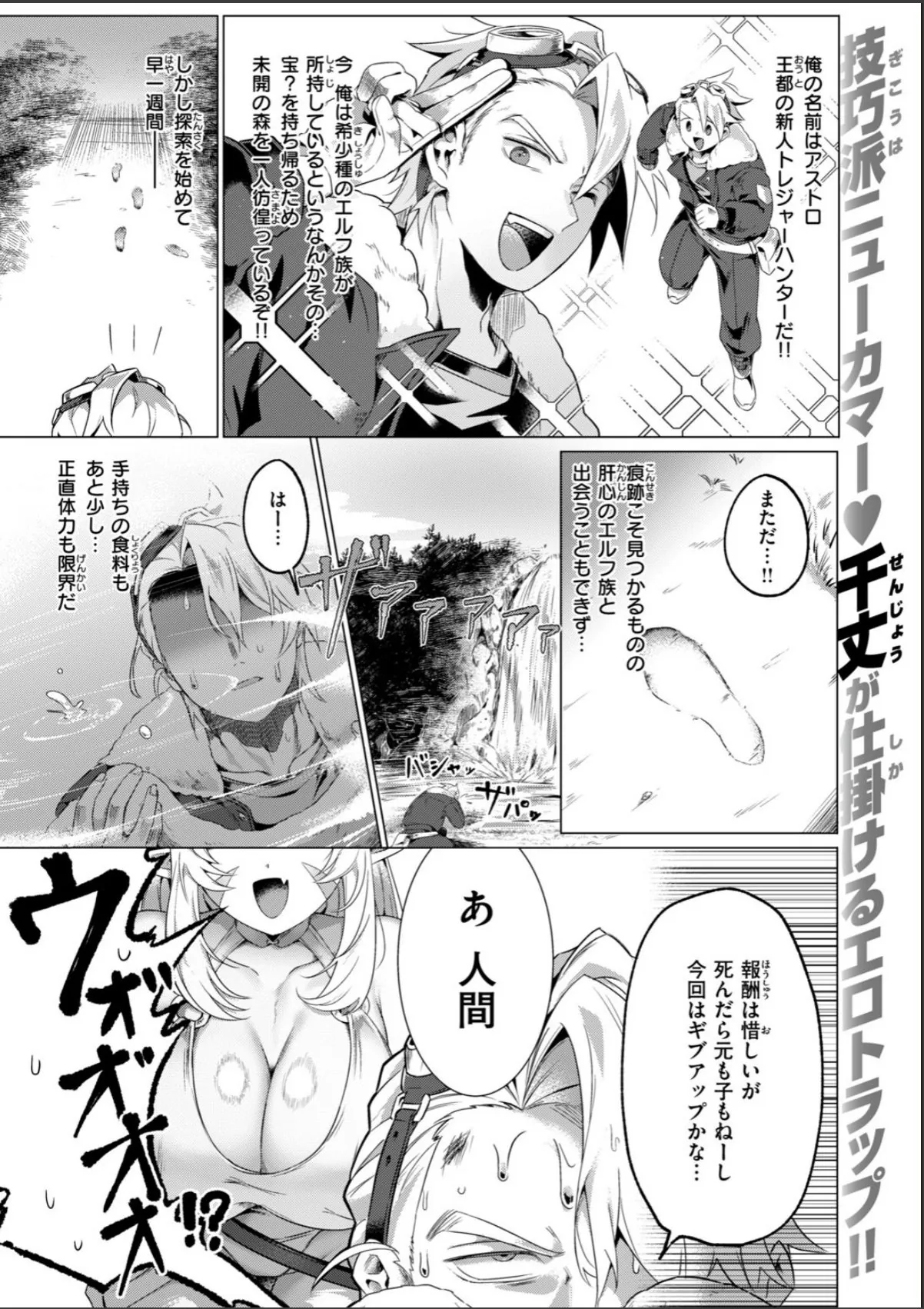 sample 3