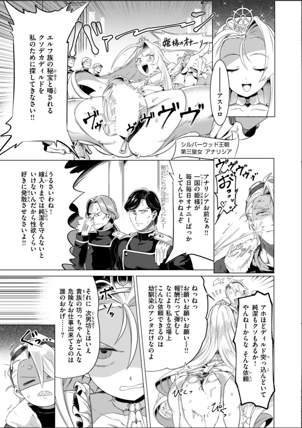 sample 5