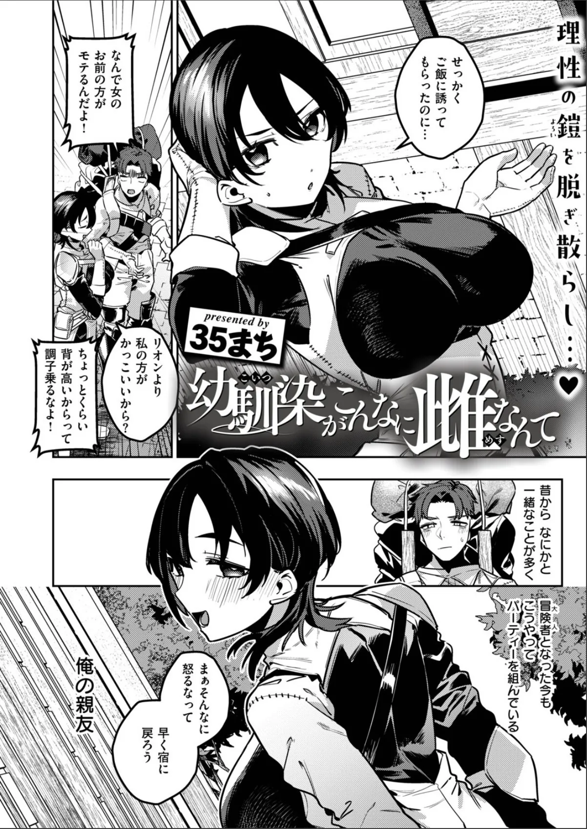 sample 4