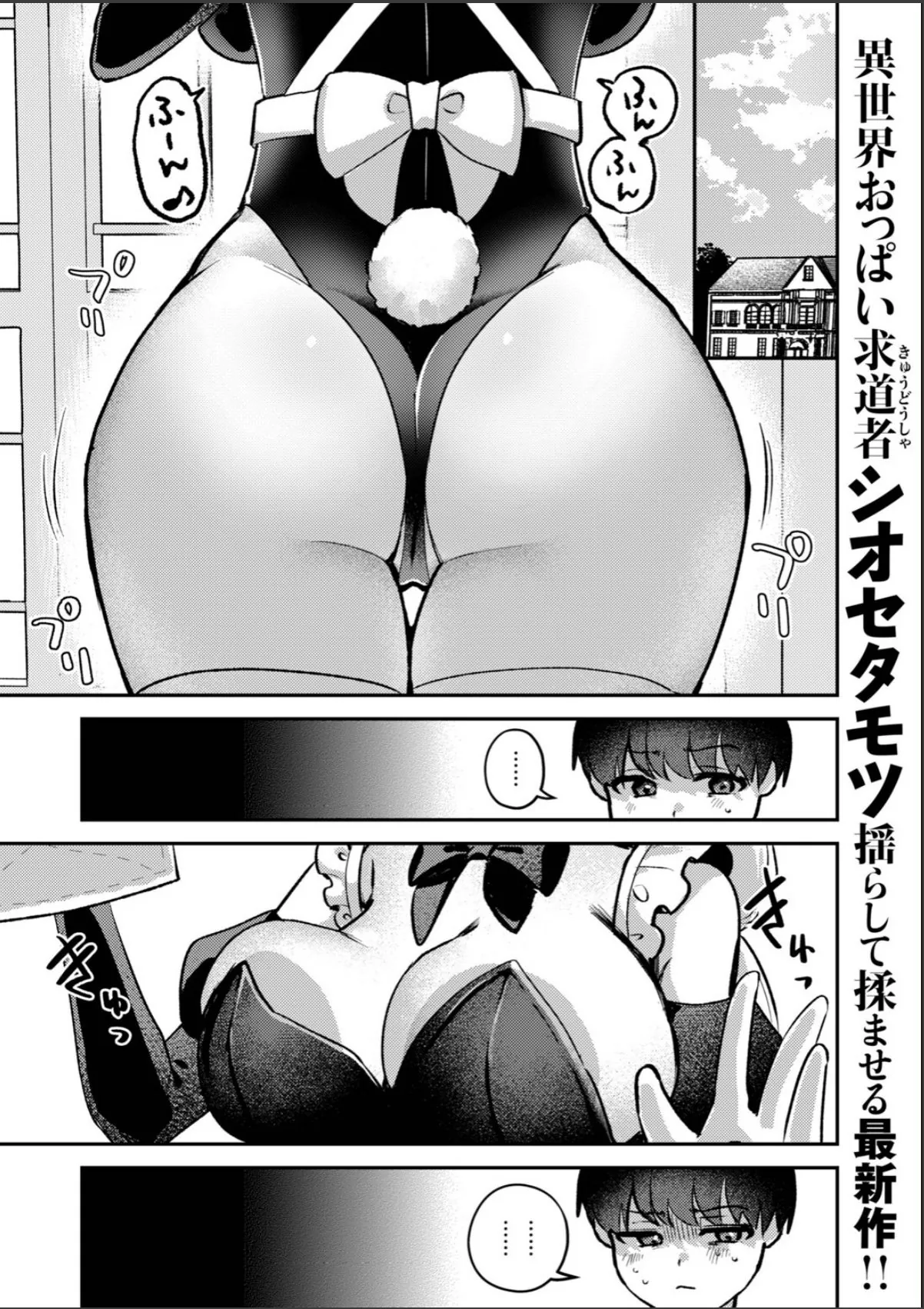 sample 3