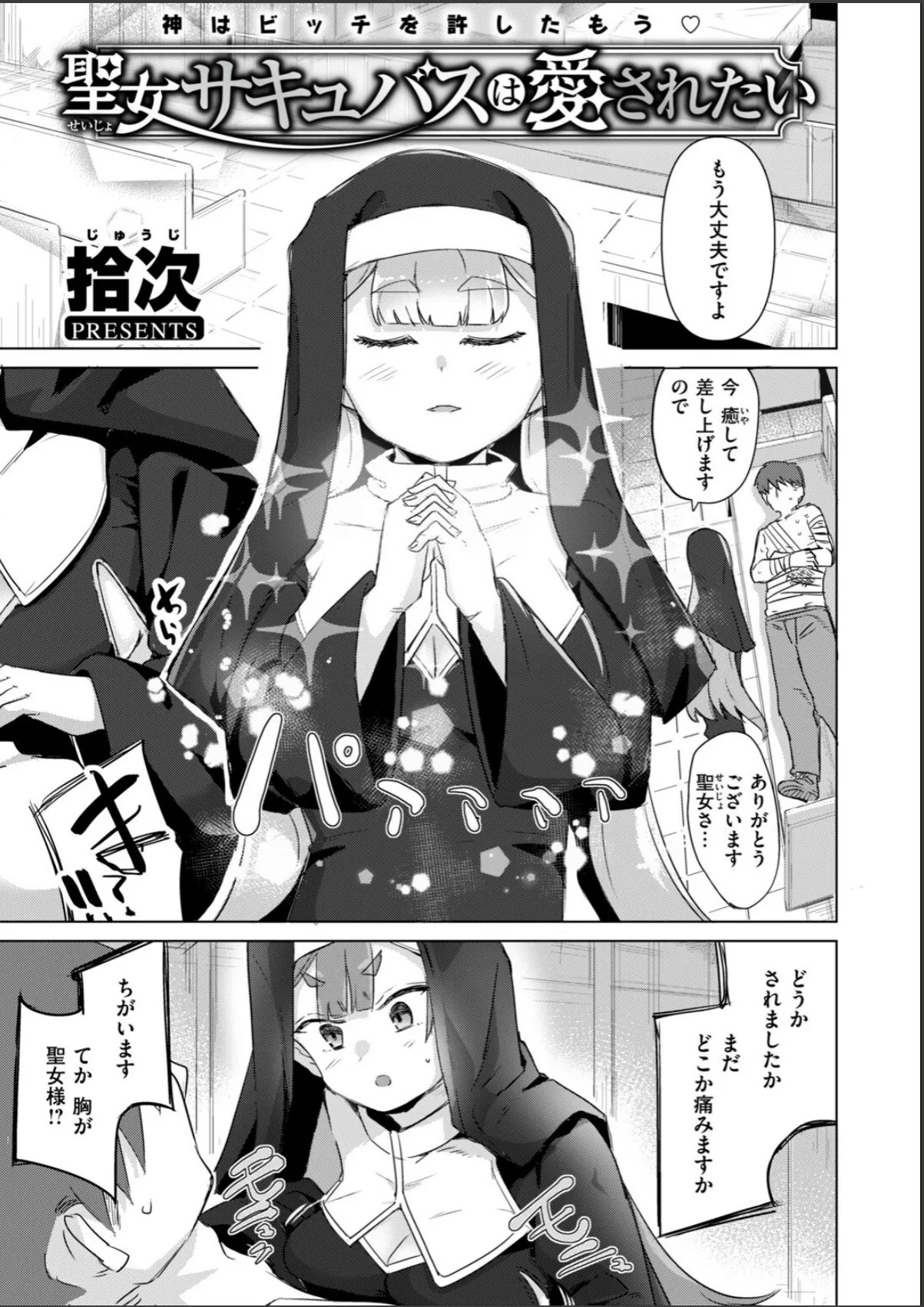 sample 3