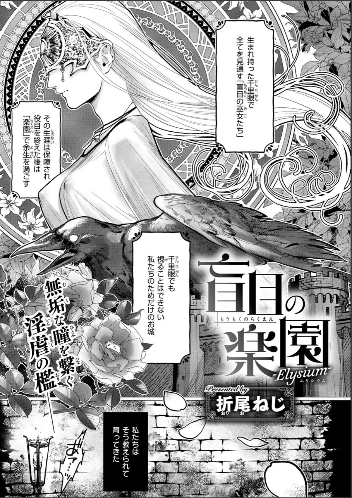 sample 3