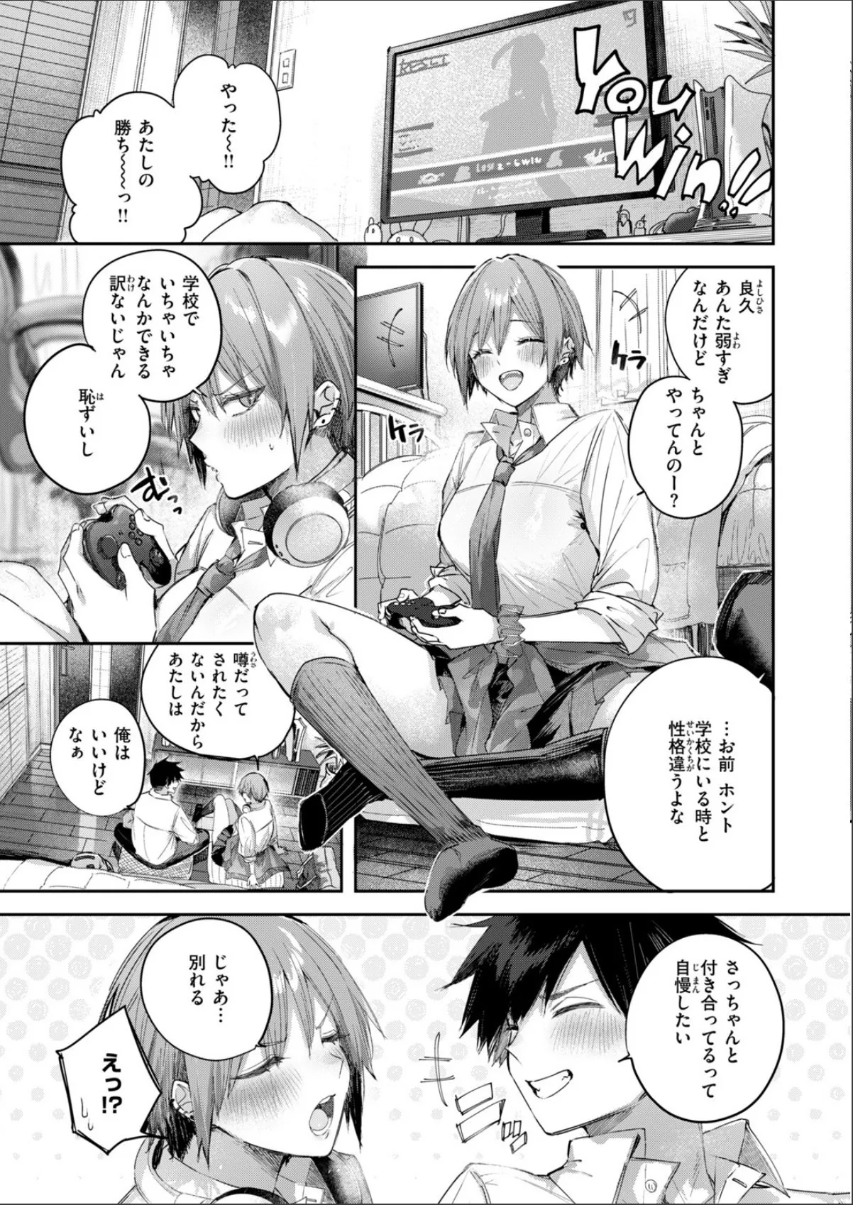 sample 5