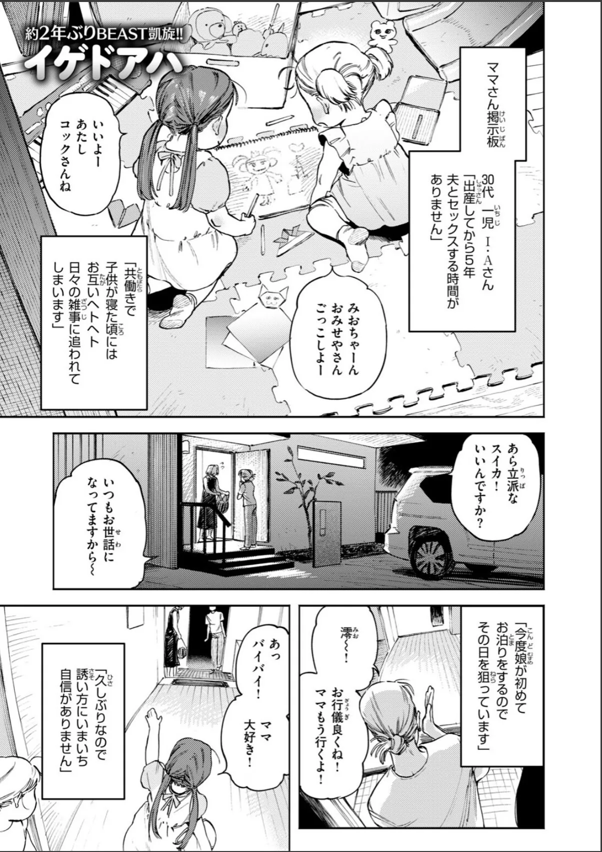 sample 3