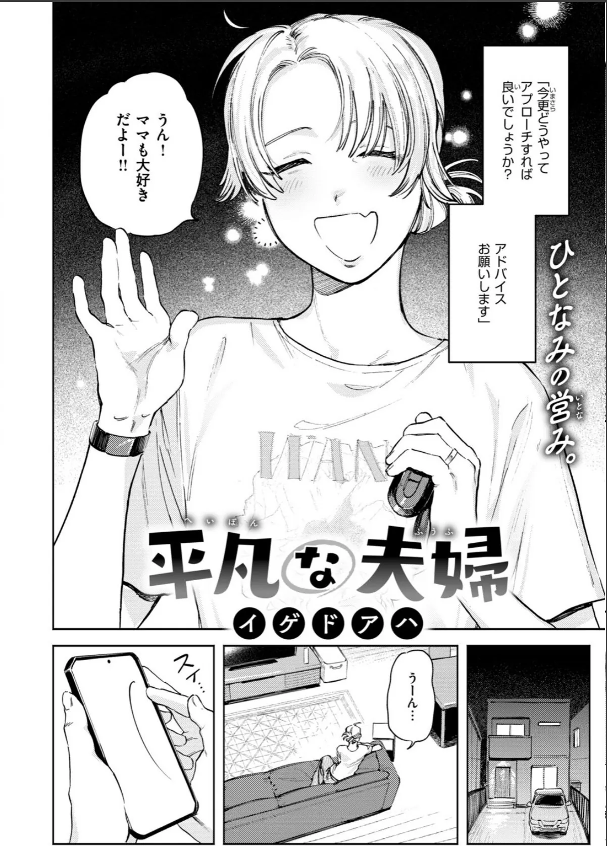 sample 4