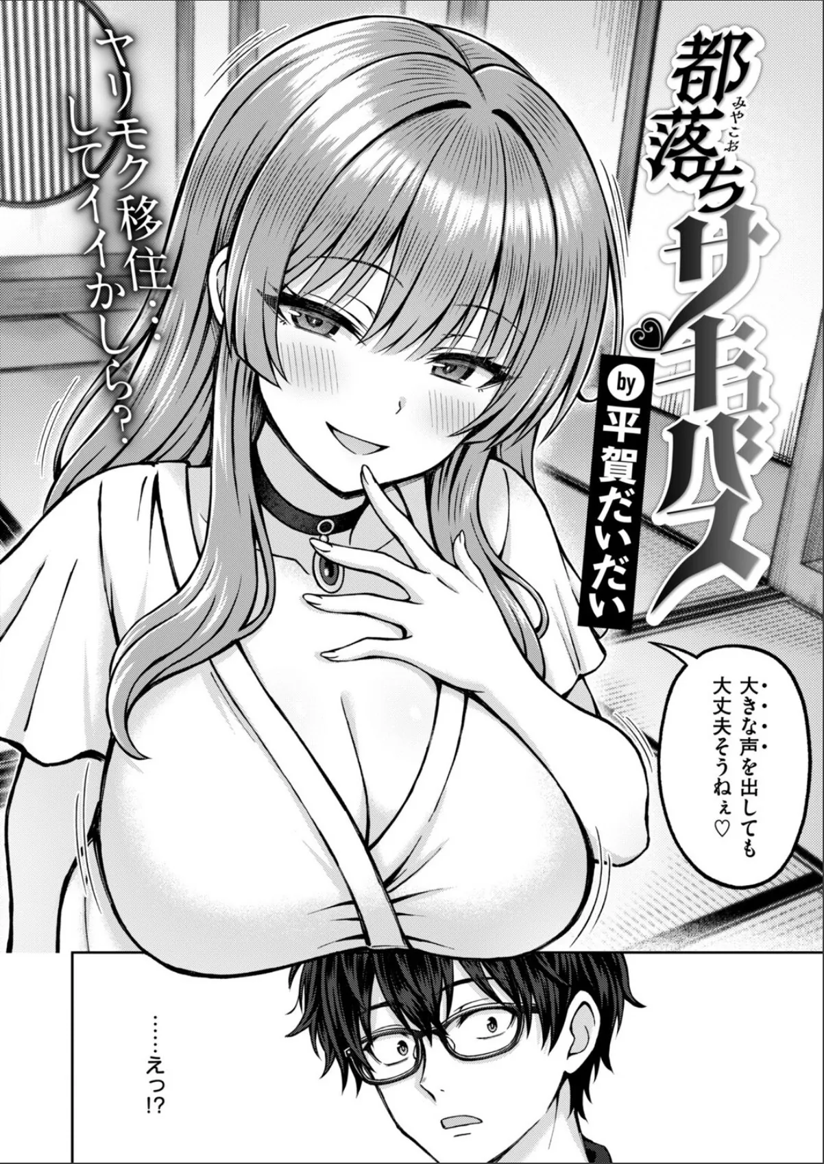 sample 4