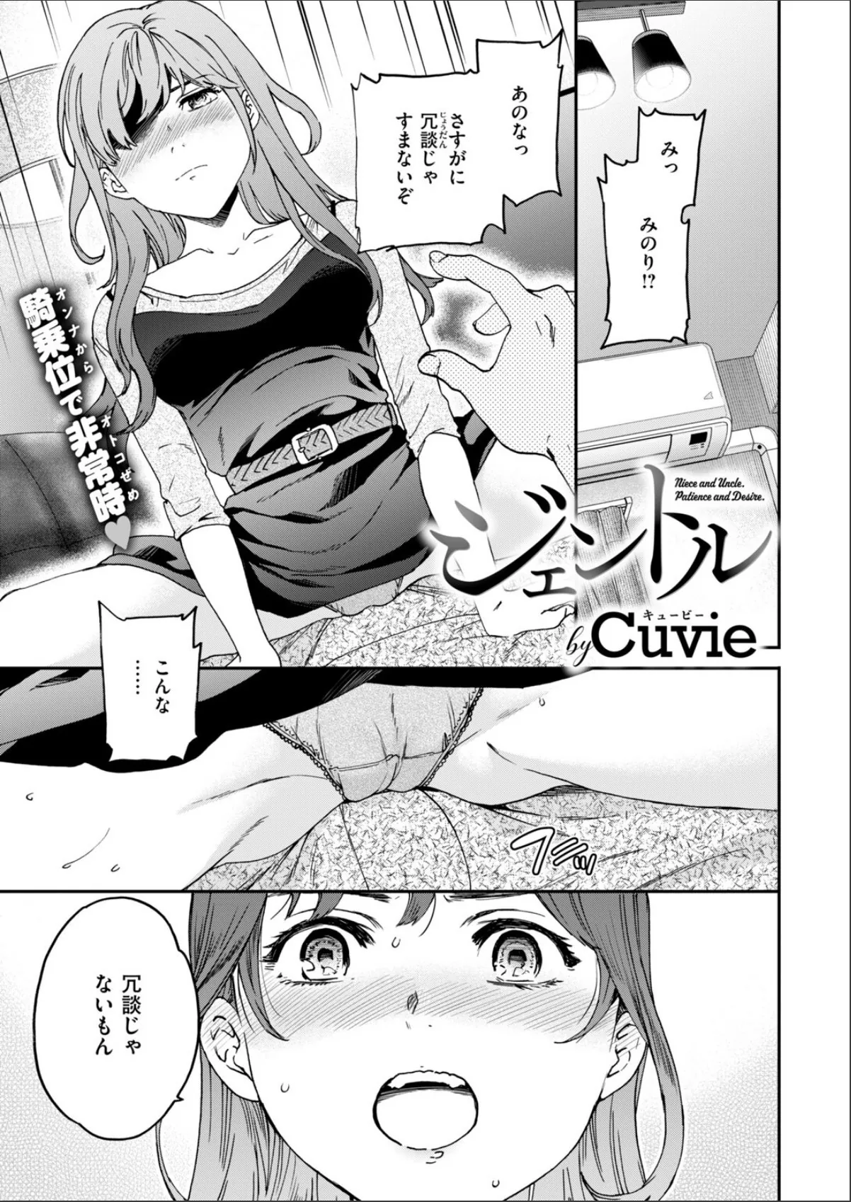 sample 3