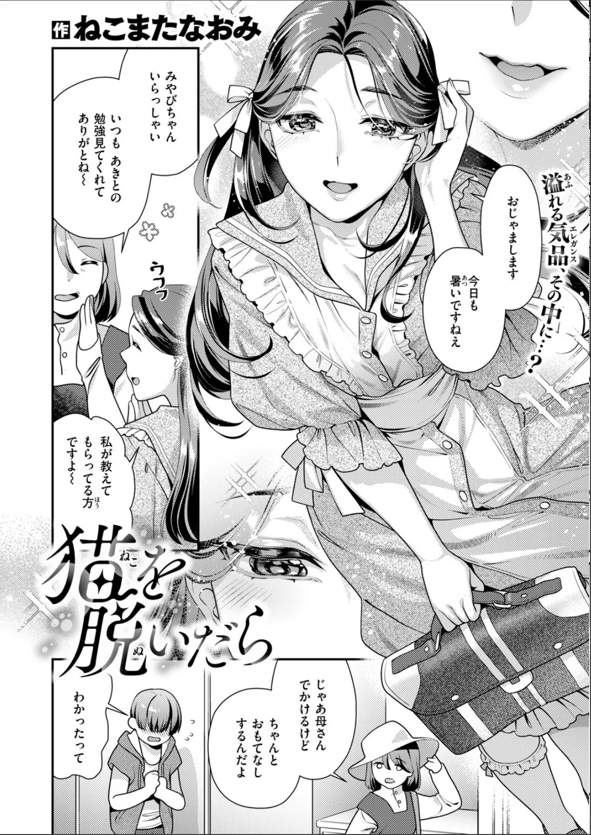 sample 4