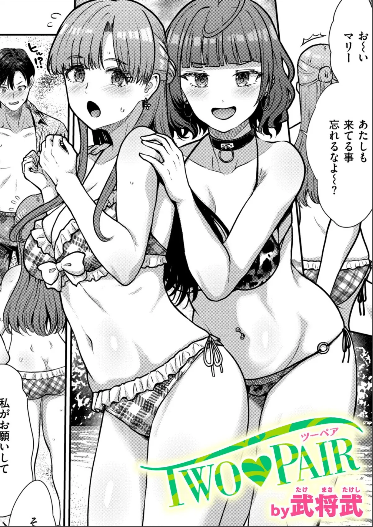 sample 1