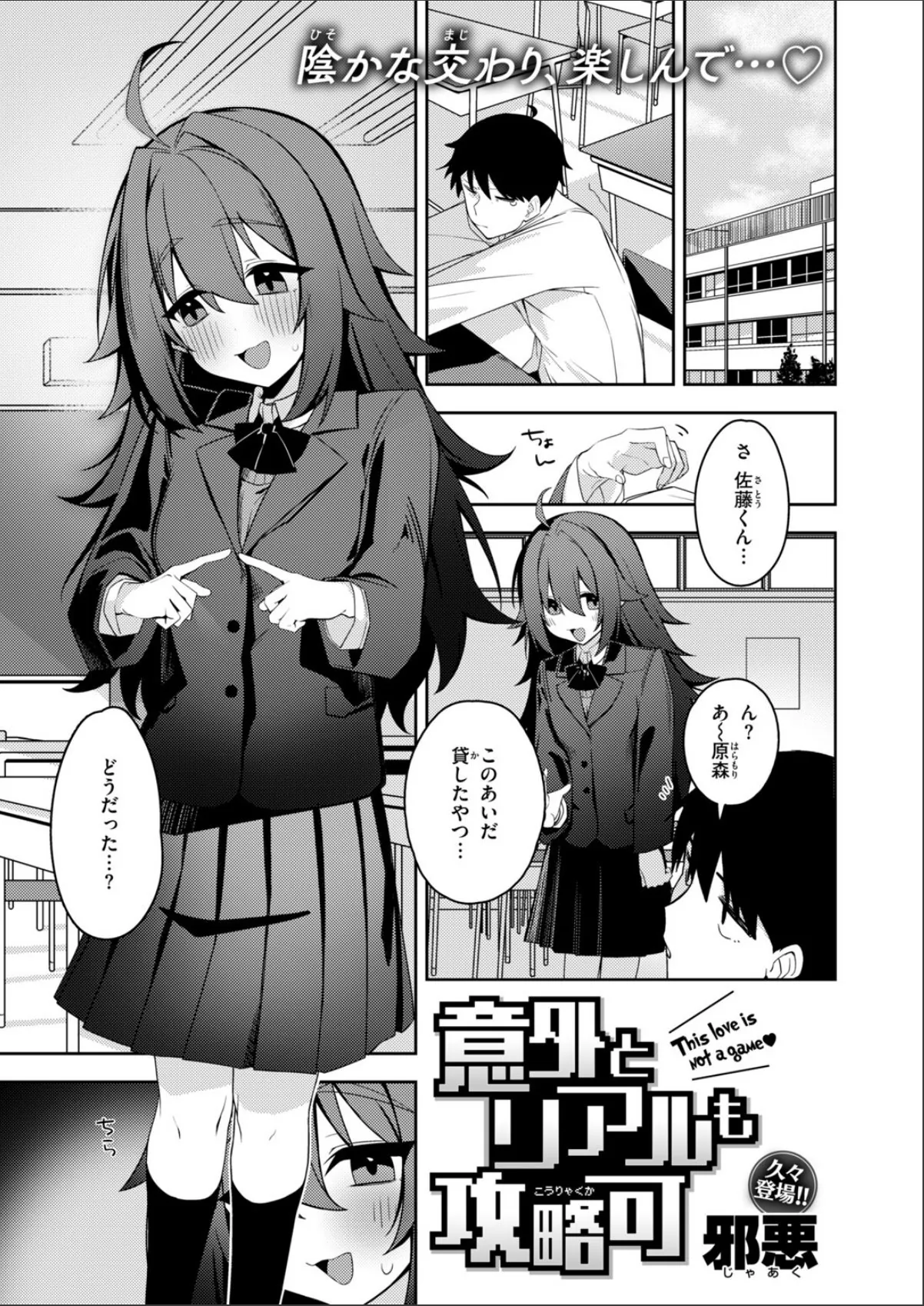 sample 3