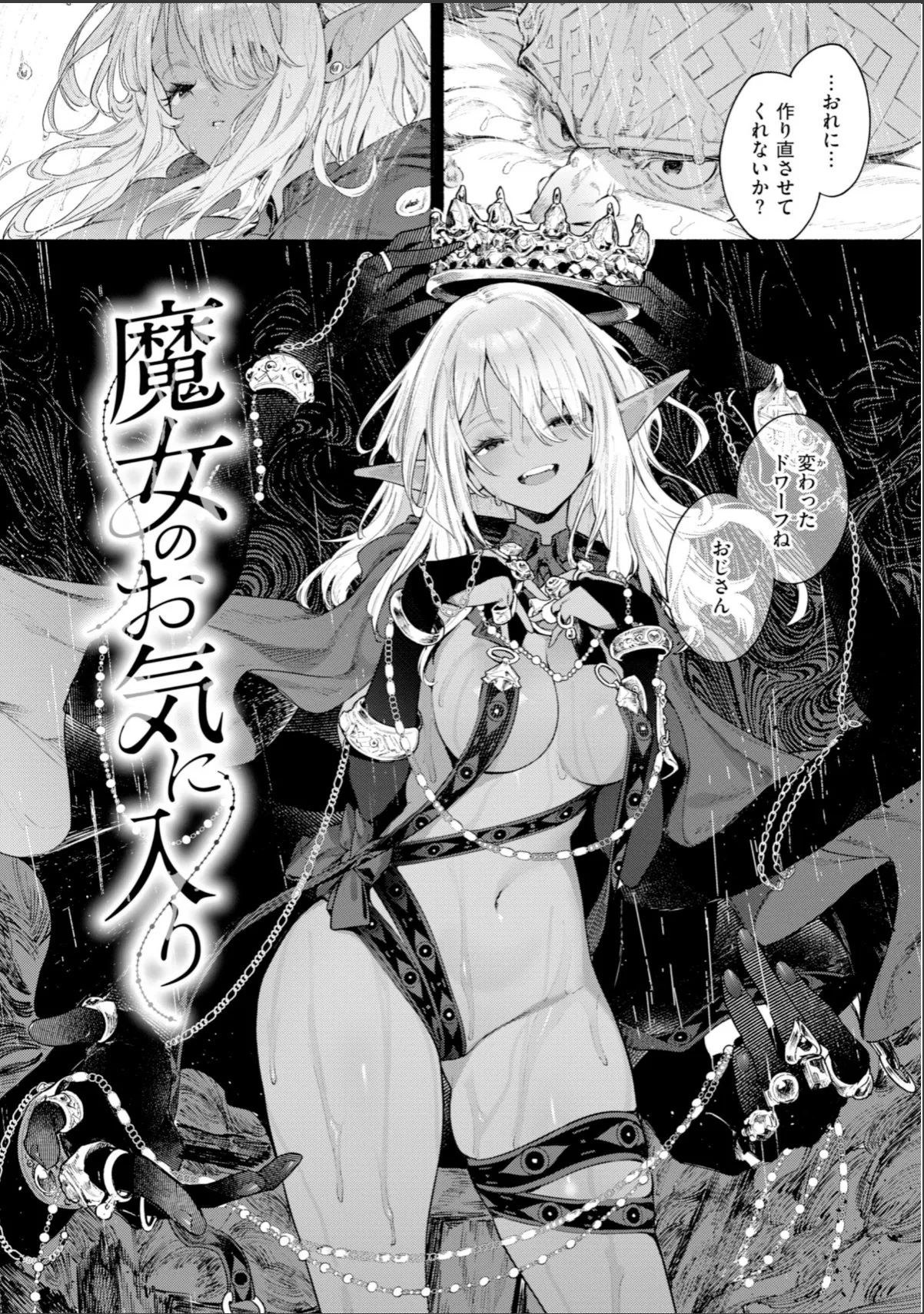 sample 5