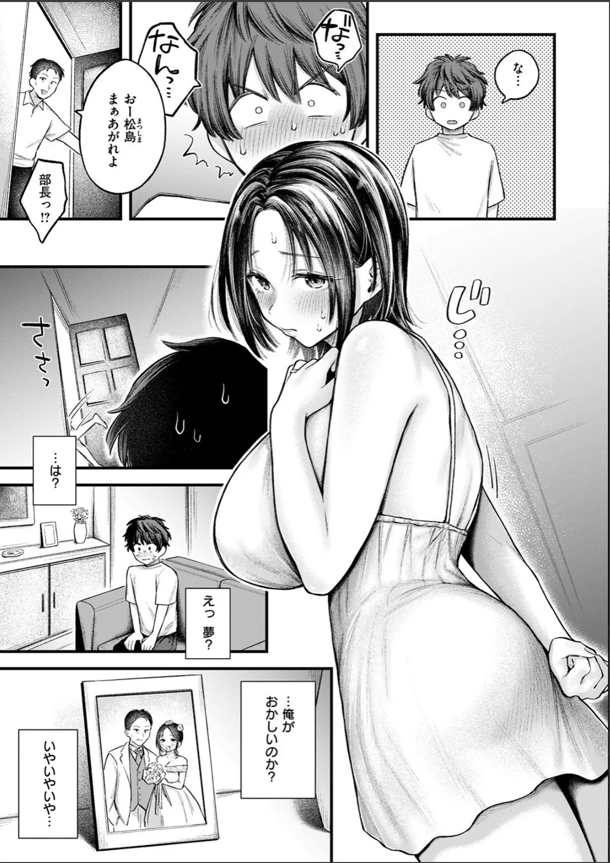 sample 5