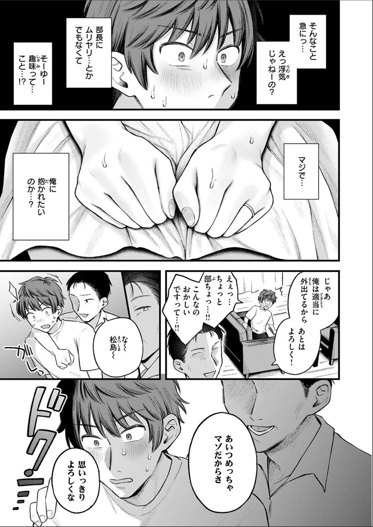 sample 9