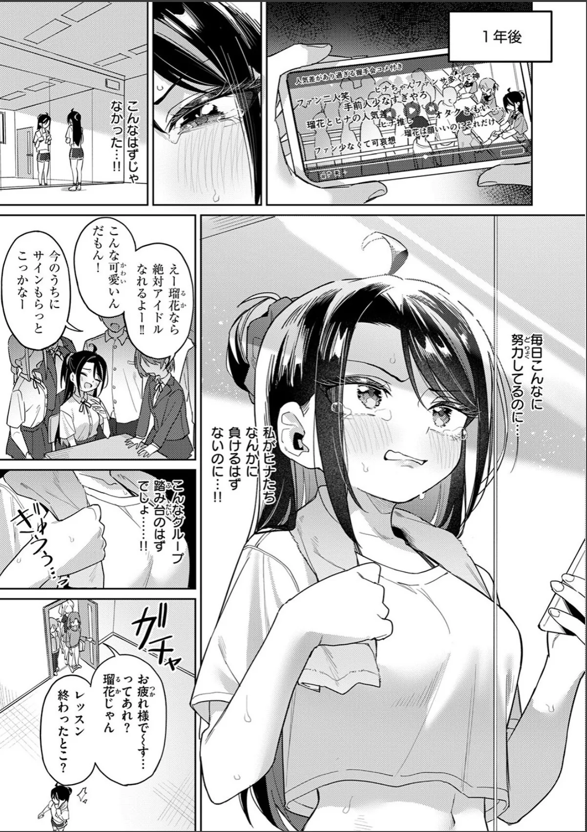 sample 5