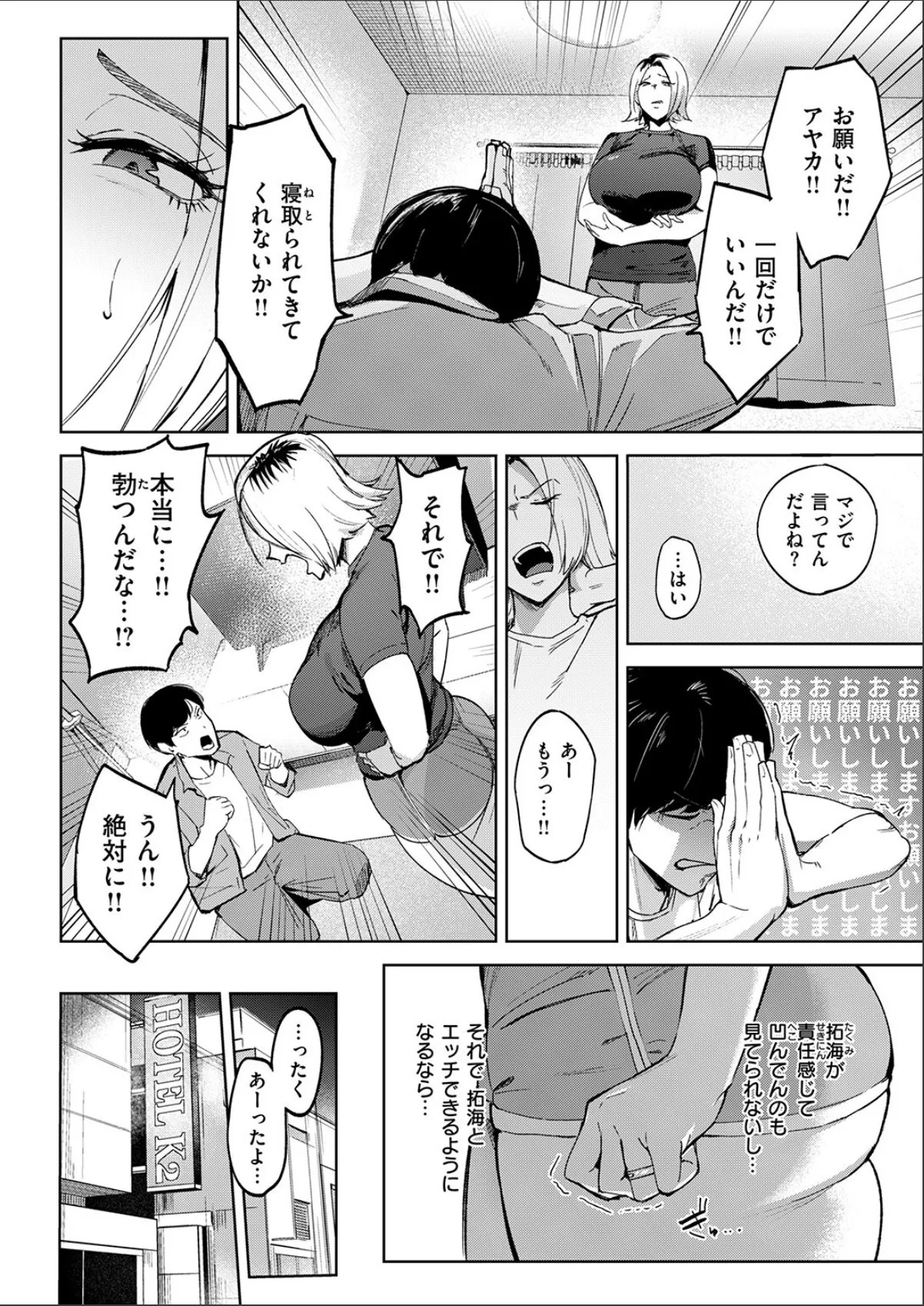 sample 6