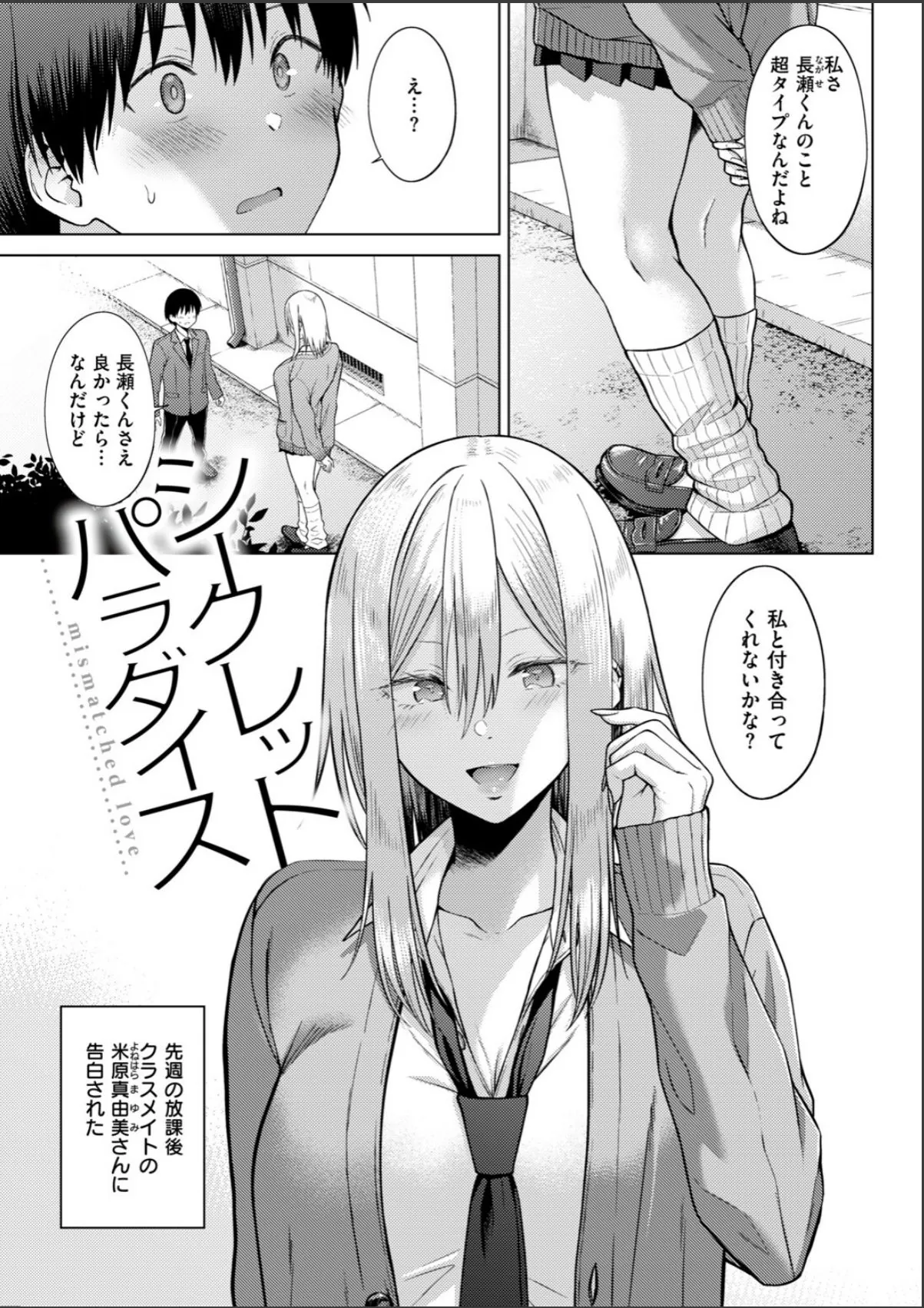 sample 3