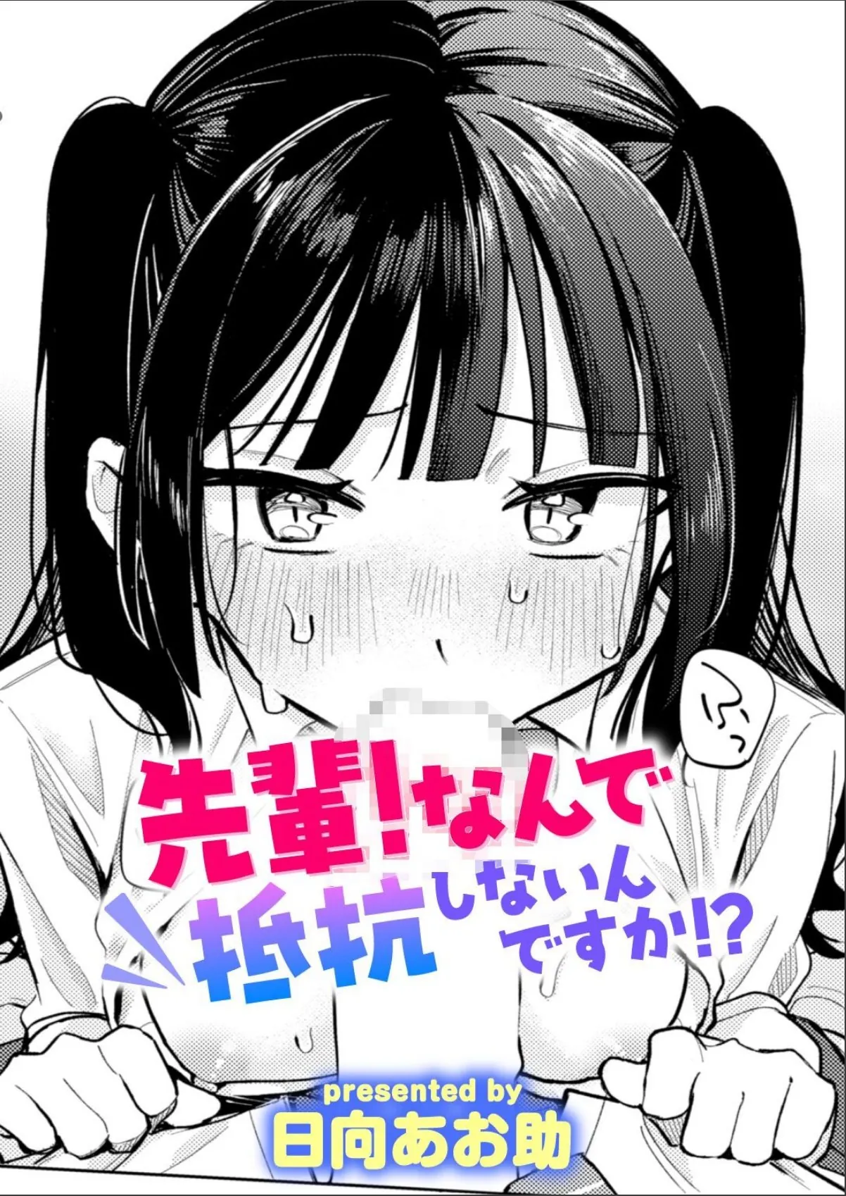 sample 1