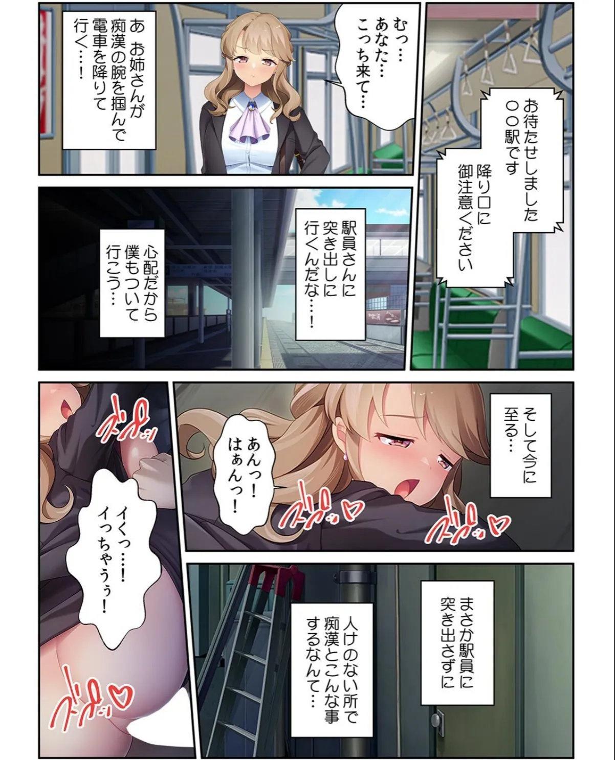 sample 6
