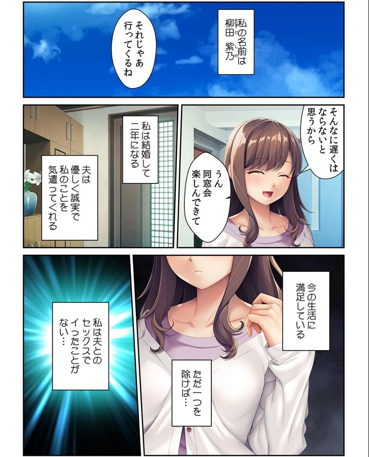 sample 5