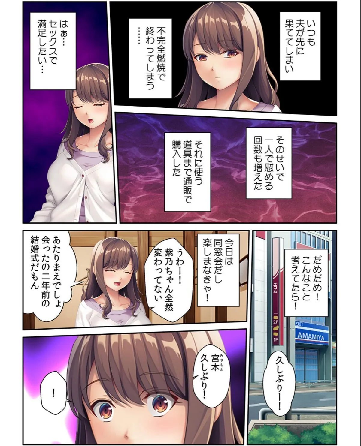 sample 6