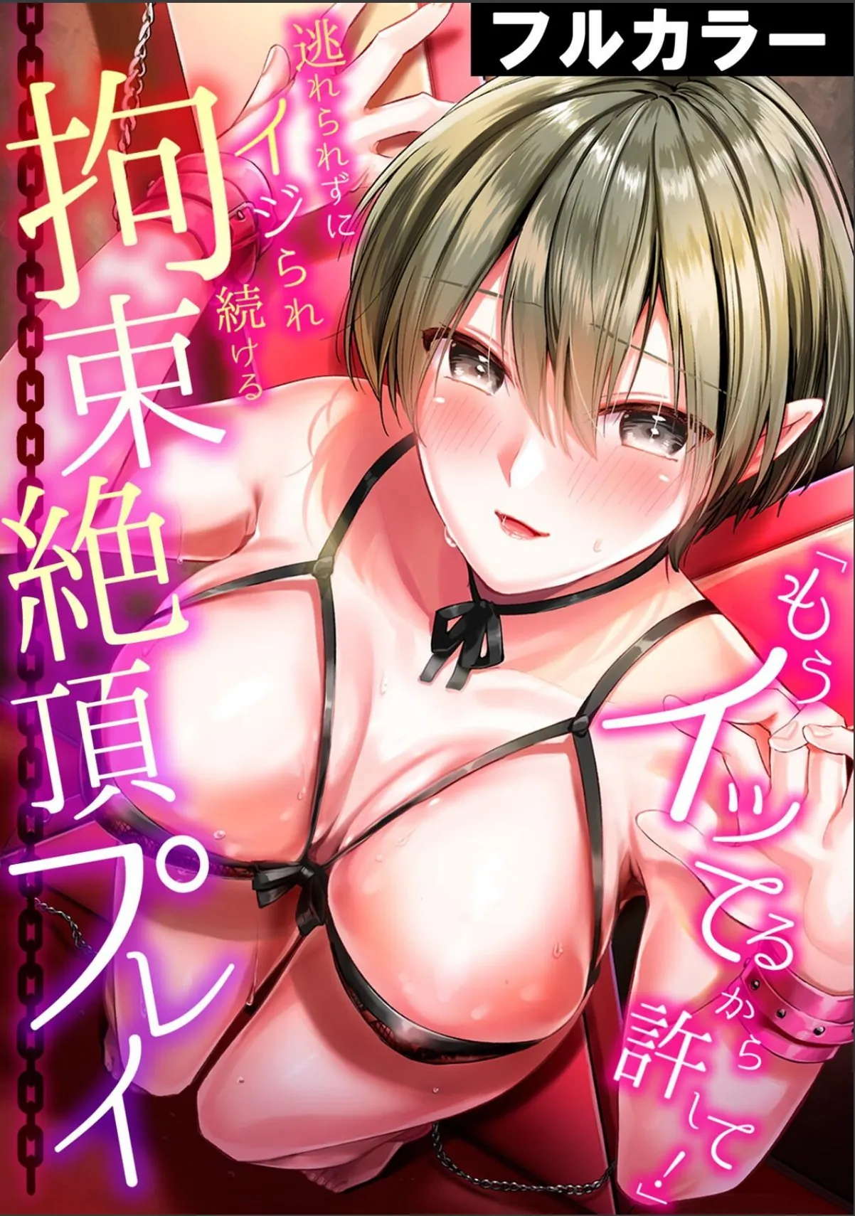 sample 1