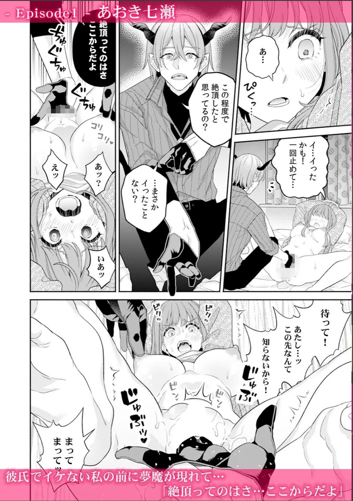 sample 2