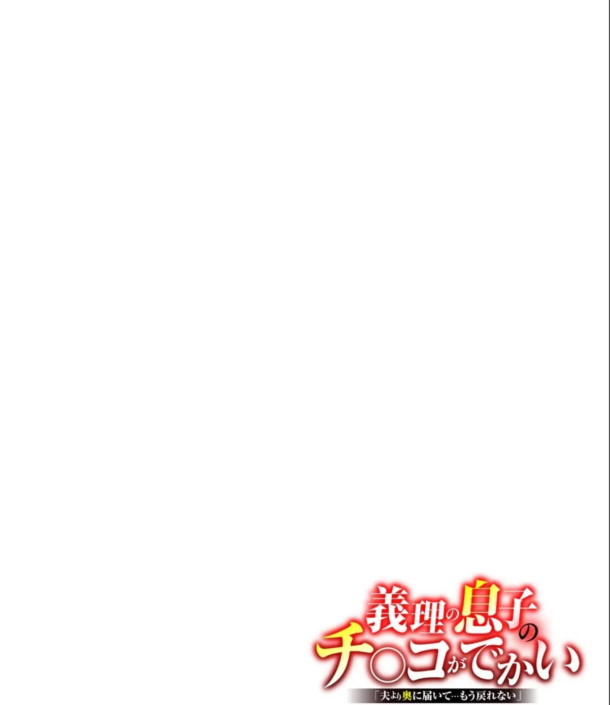 sample 2