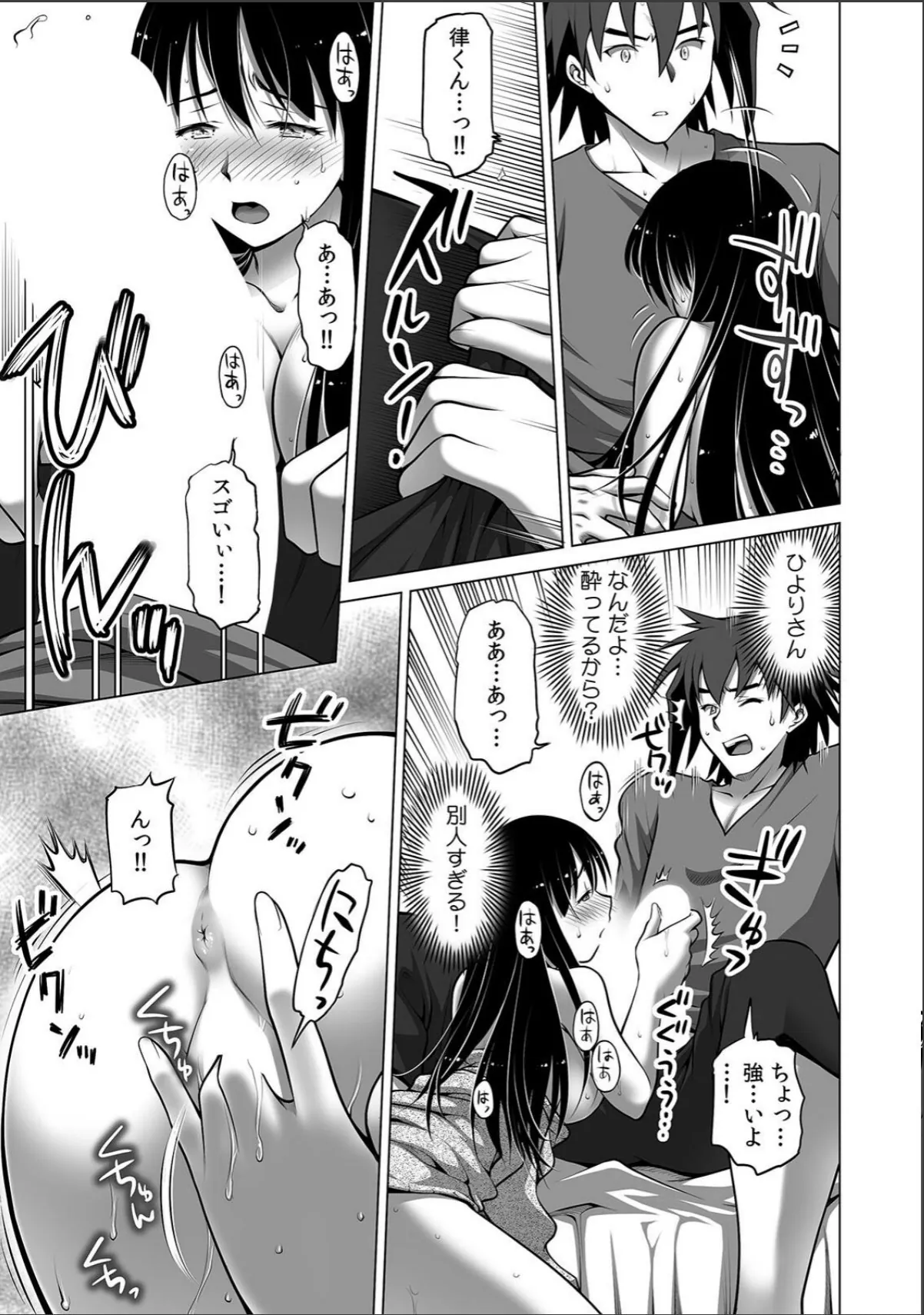 sample 7